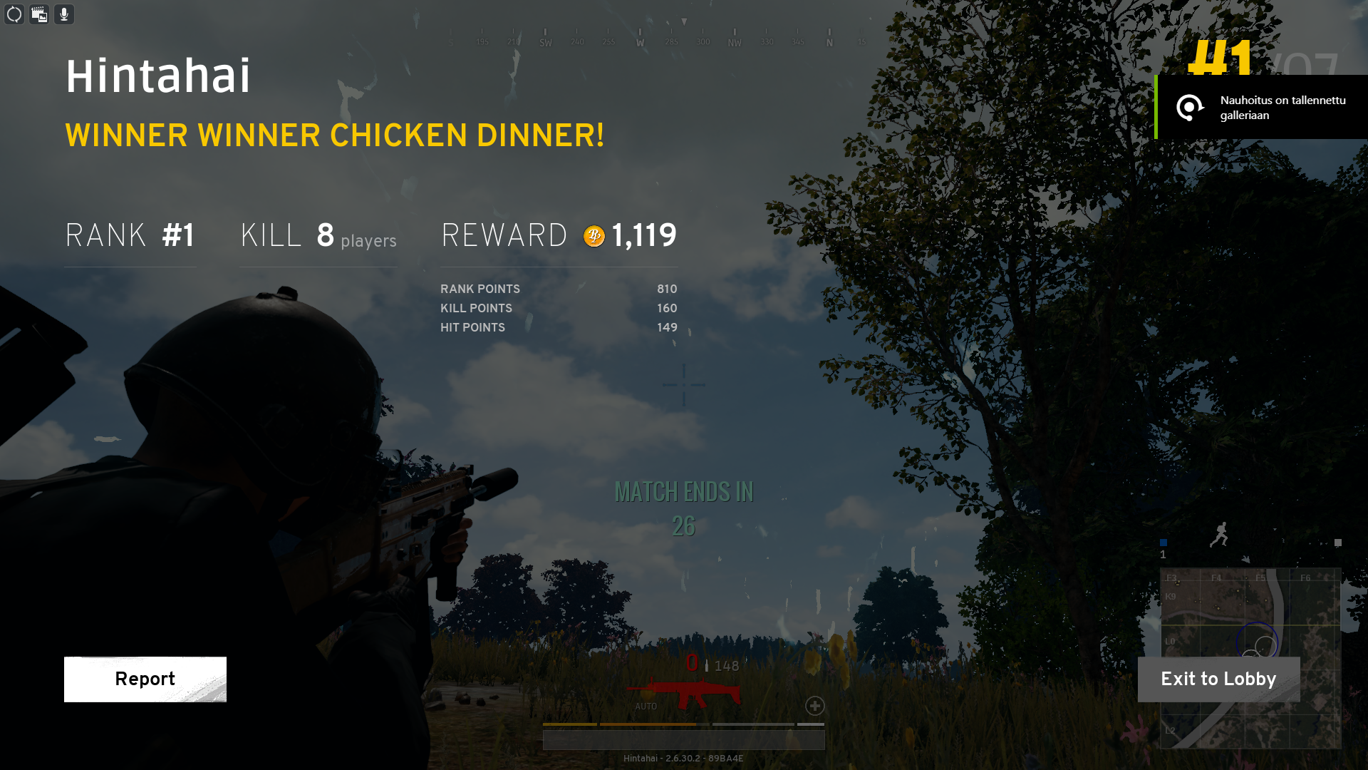 Chicken Dinner